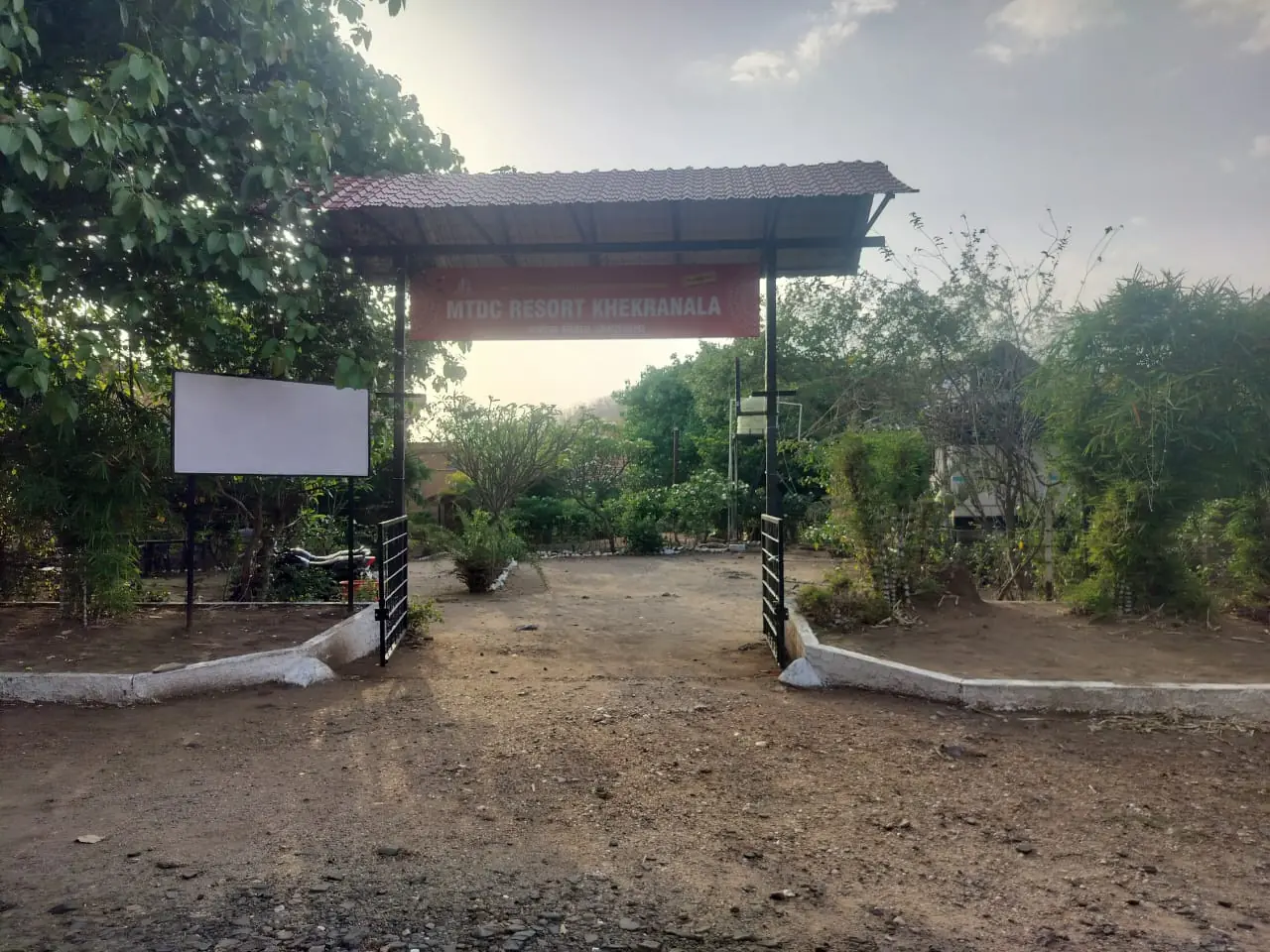 MTDC Khekranala gallery 2